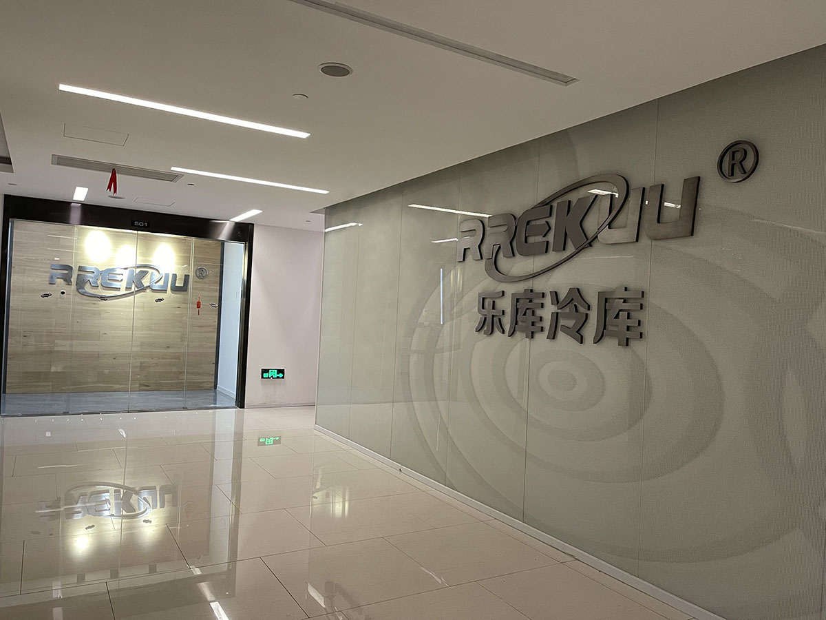 1659598582593084.jpg 樂(lè)庫(kù)風(fēng)采 (2).jpg